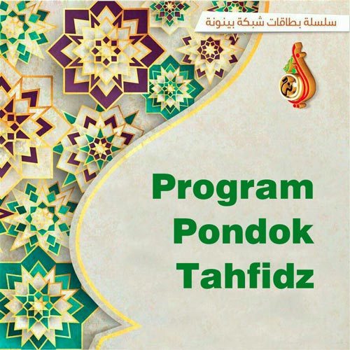Program Pondok-Tahfidz